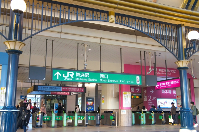 泊まってはいけない千葉県のホテル